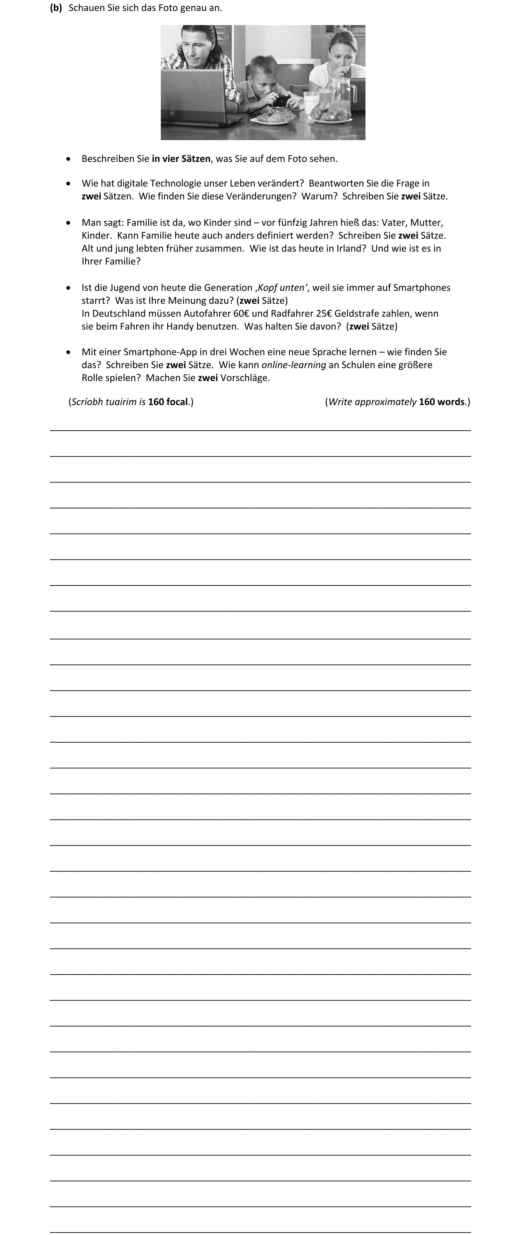 Question d934fdd4-4711-4d18-ace4-746714652196