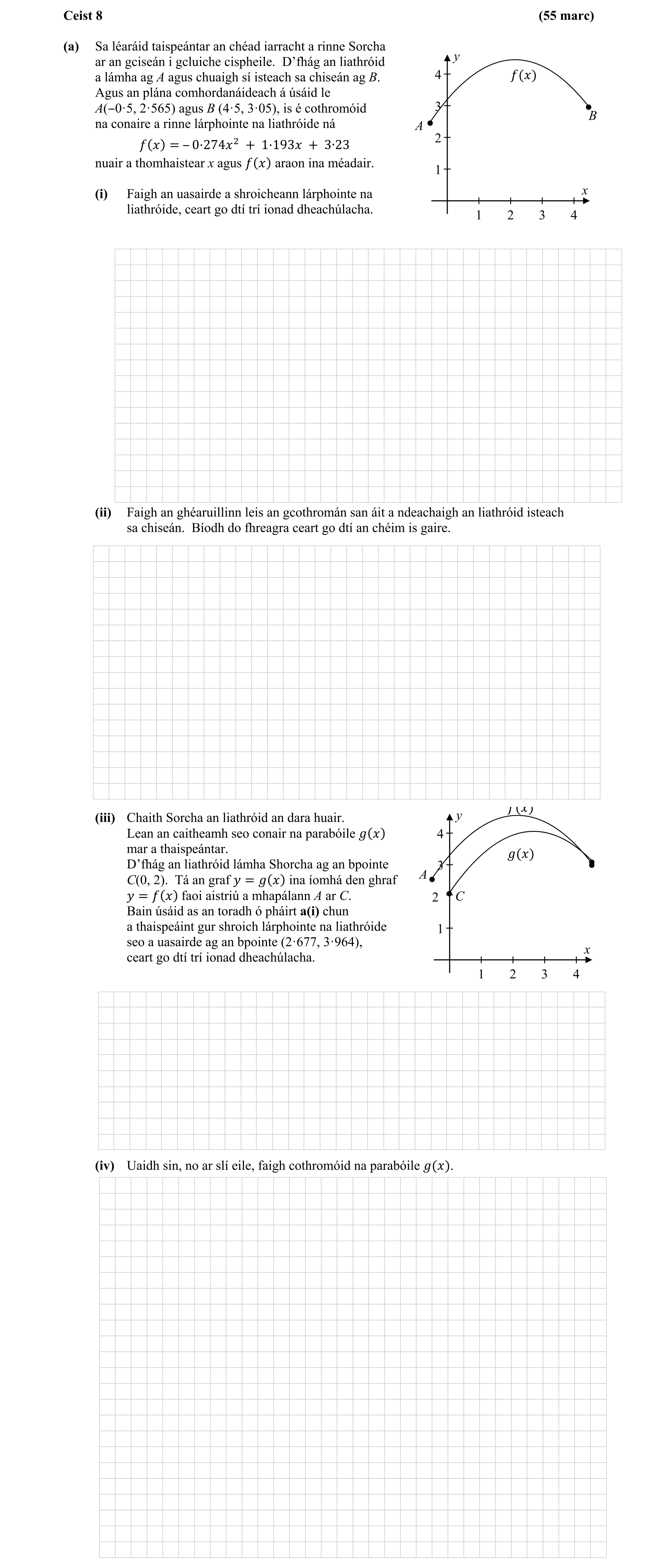 Question 737e6e0f-8cf3-4d9c-8e2c-dcc03f9f7615