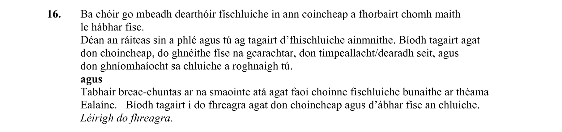 Question 3de8af1c-b69d-47a6-b6b2-e20a78d41f73