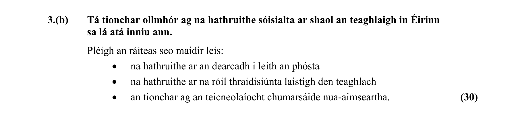 Question 7f09a418-d36e-4449-a8c9-de09a3a85701