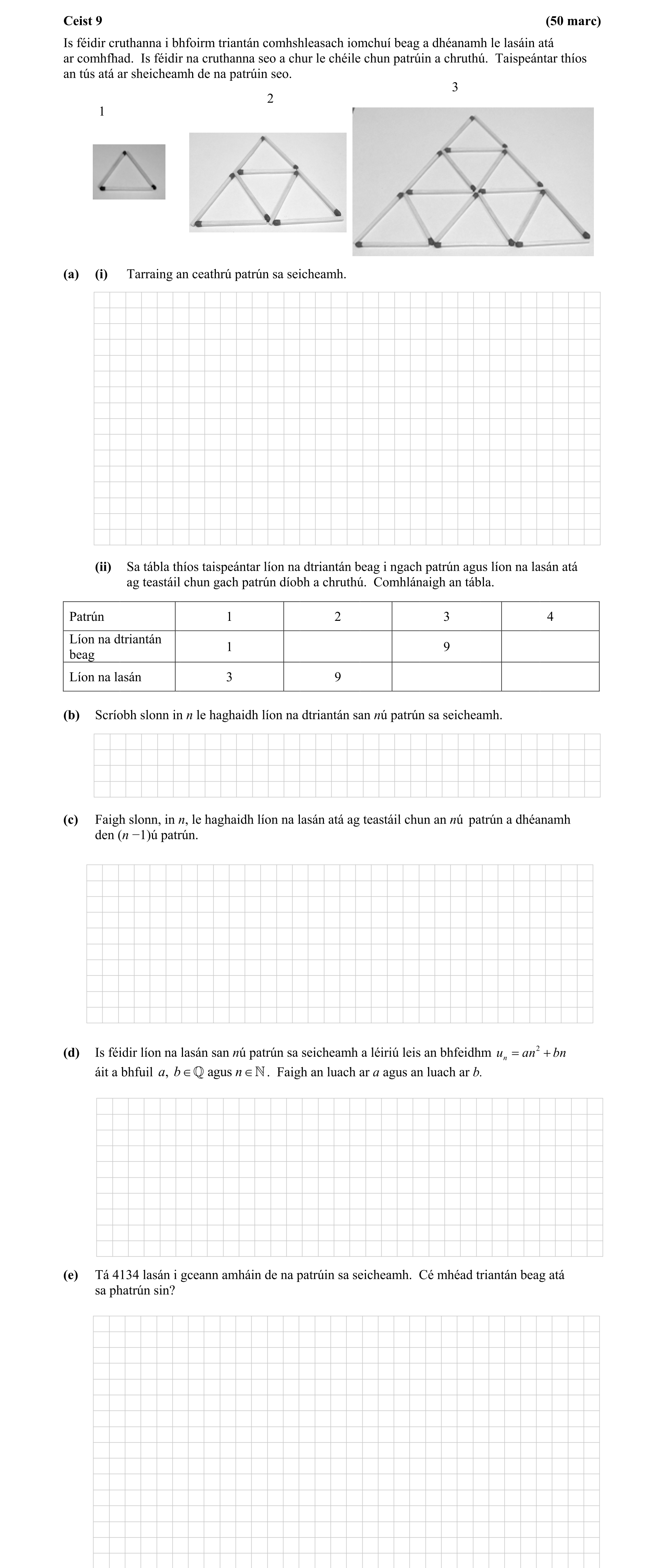 Question e4d31668-8f3b-4d30-8daf-5ccadb39a02e