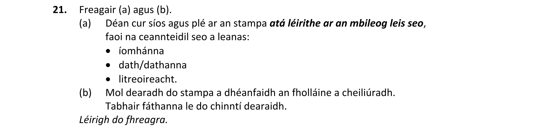 Question 55c7ac66-4da5-42de-8f04-5c6a84ca8fdb