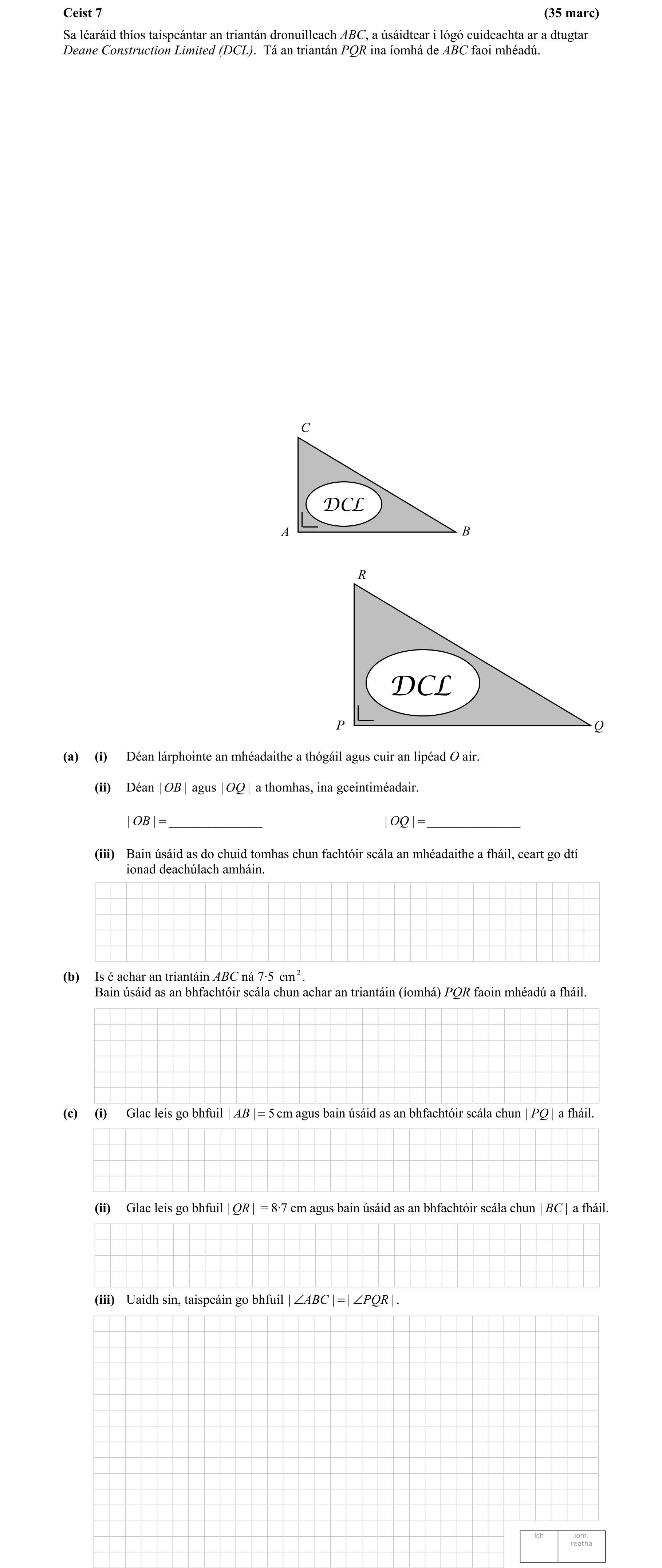 Question 1fdd6d48-6daa-4998-8d85-1f97c994e15a