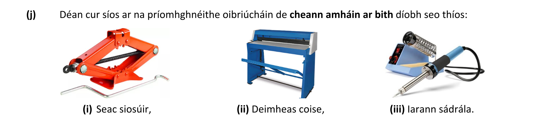 Question 09084247-523c-410f-a251-467d383c95bf