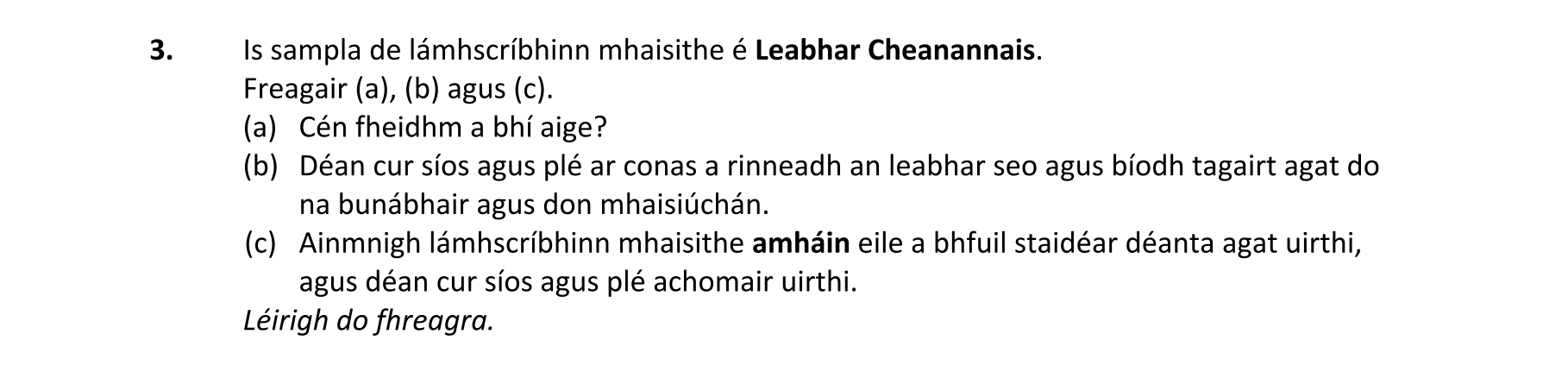 Question c77dbeda-d4e4-4ca6-93cf-29850d167343