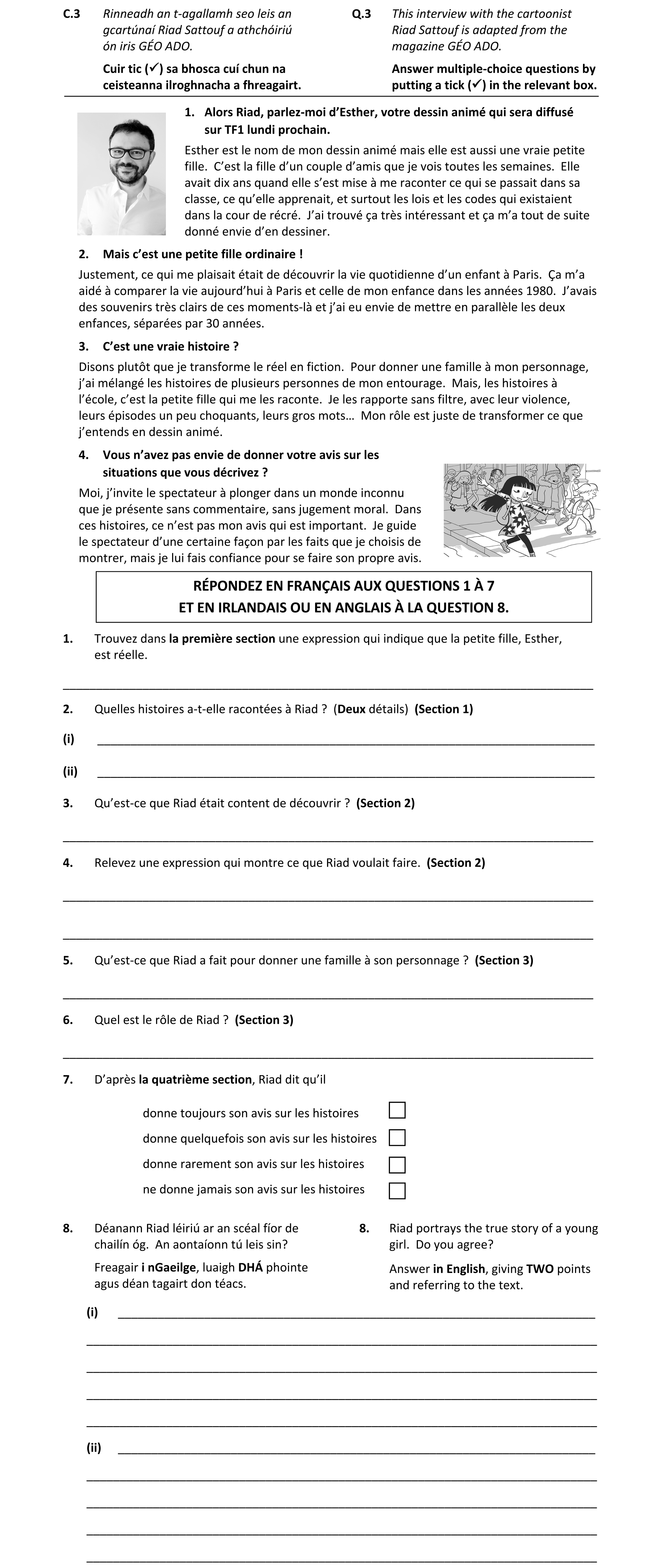 Question 62ac3693-0c74-4129-a1c6-9313de56718e