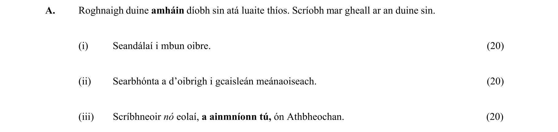 Question 0f184146-e477-45a0-8e59-569448ba2ce3