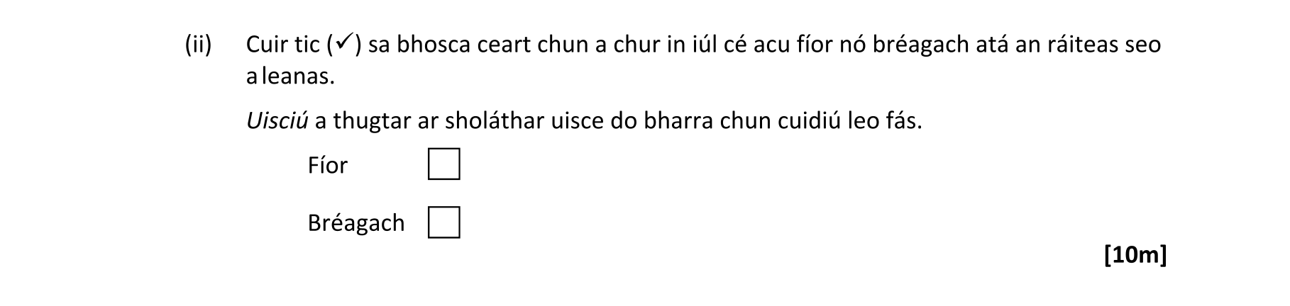 Question 27513e9f-3eb5-4ed9-a01e-24c0242351d2