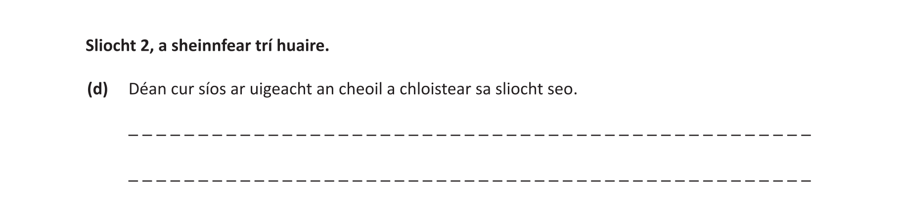 Question 358ce6f1-a5e8-4141-bc2d-ed723a49f639