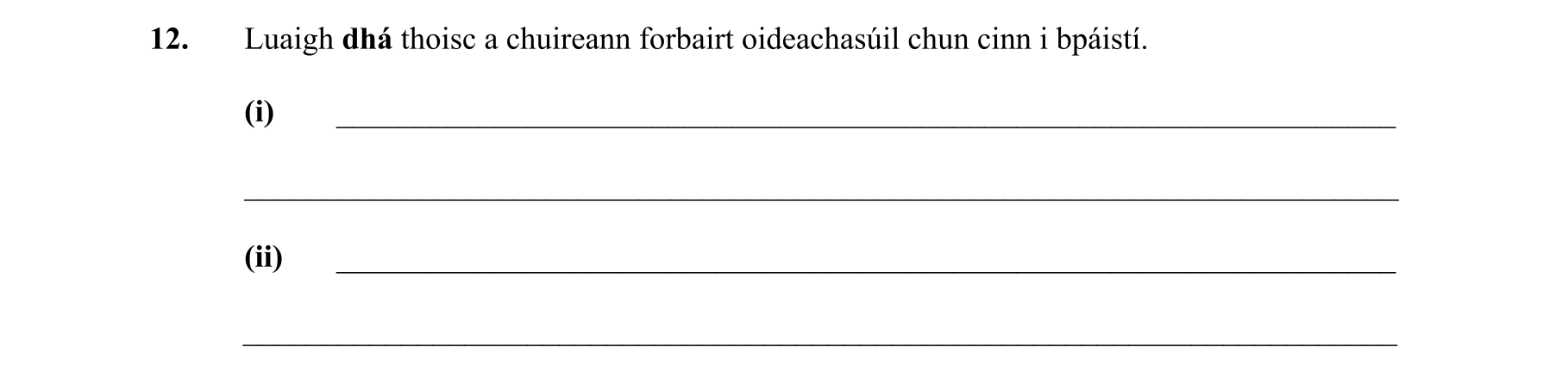 Question 9e02cfbb-3420-4381-a8d8-fe6e52e8e4fd