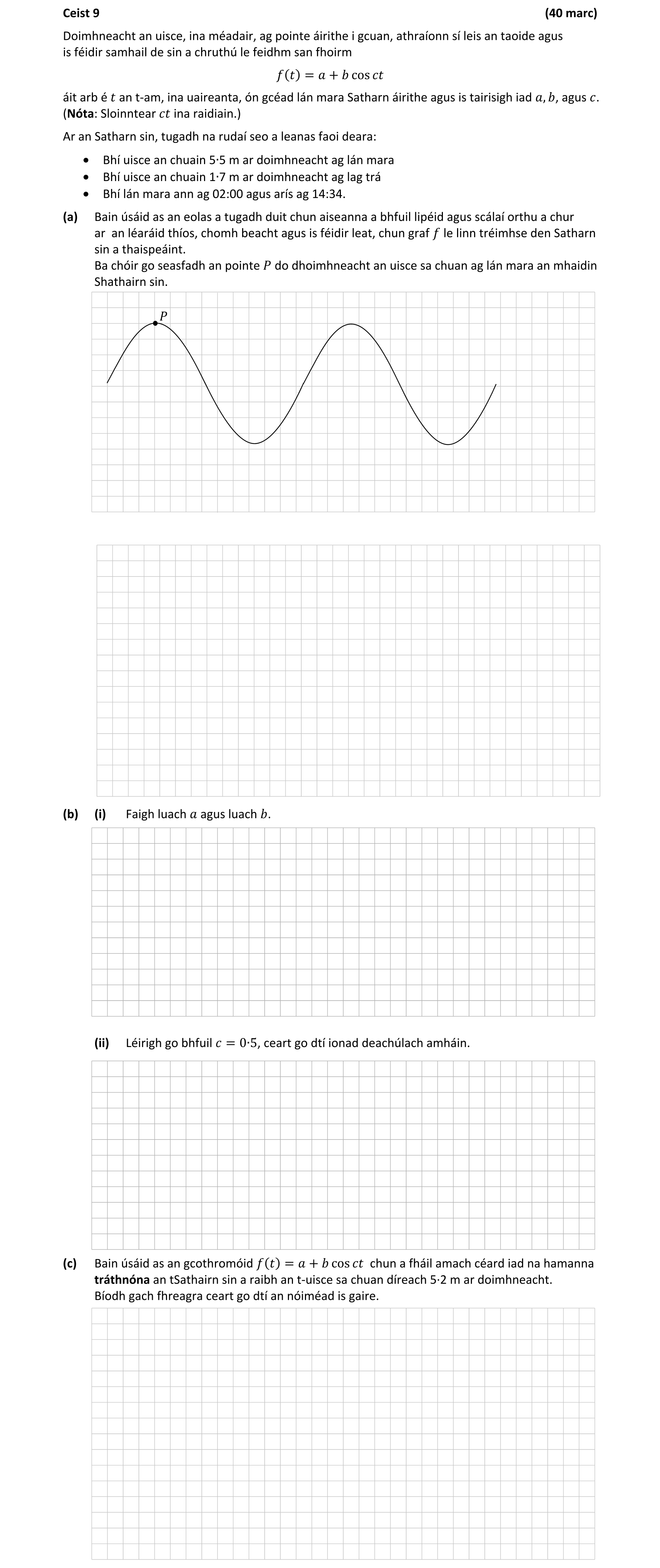 Question 7a4c507e-e622-4f4a-986f-0ed91235a9d2