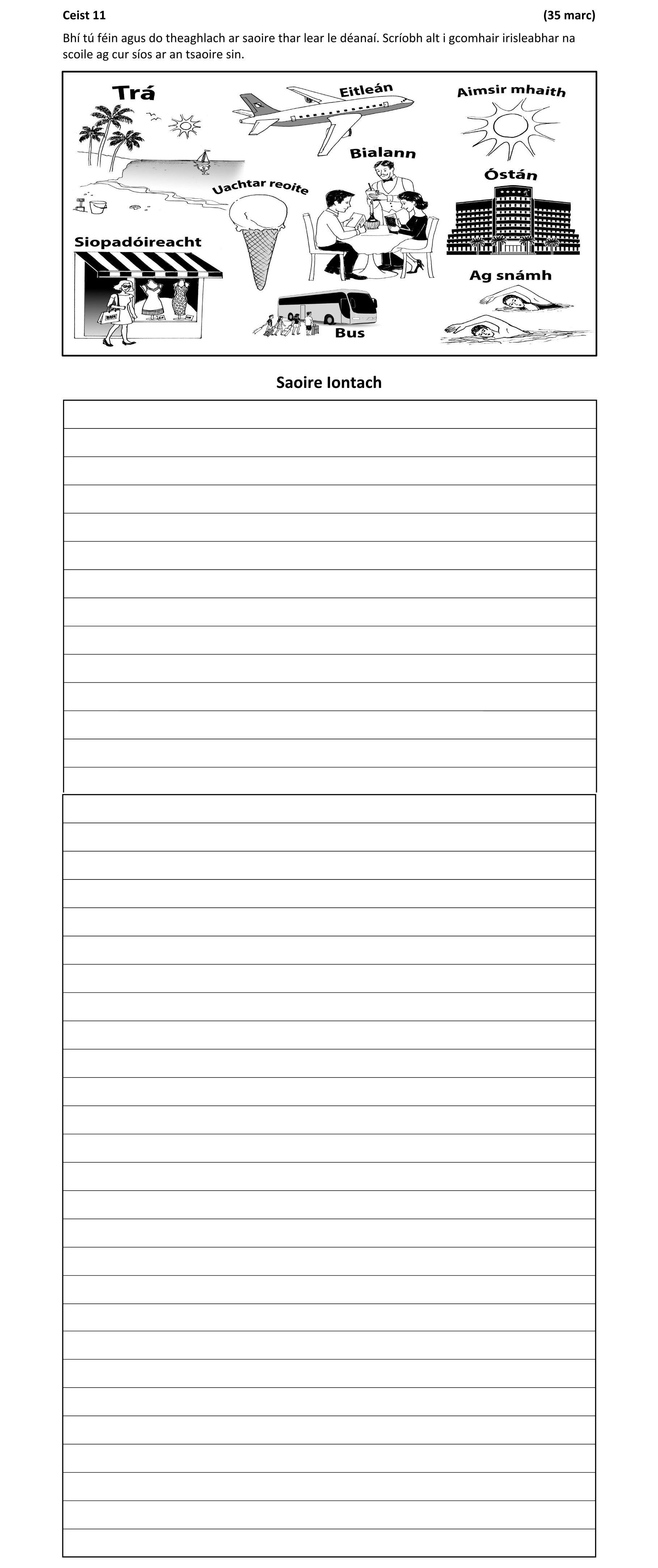 Question 2cd287ba-a803-4619-9475-3143f3980511