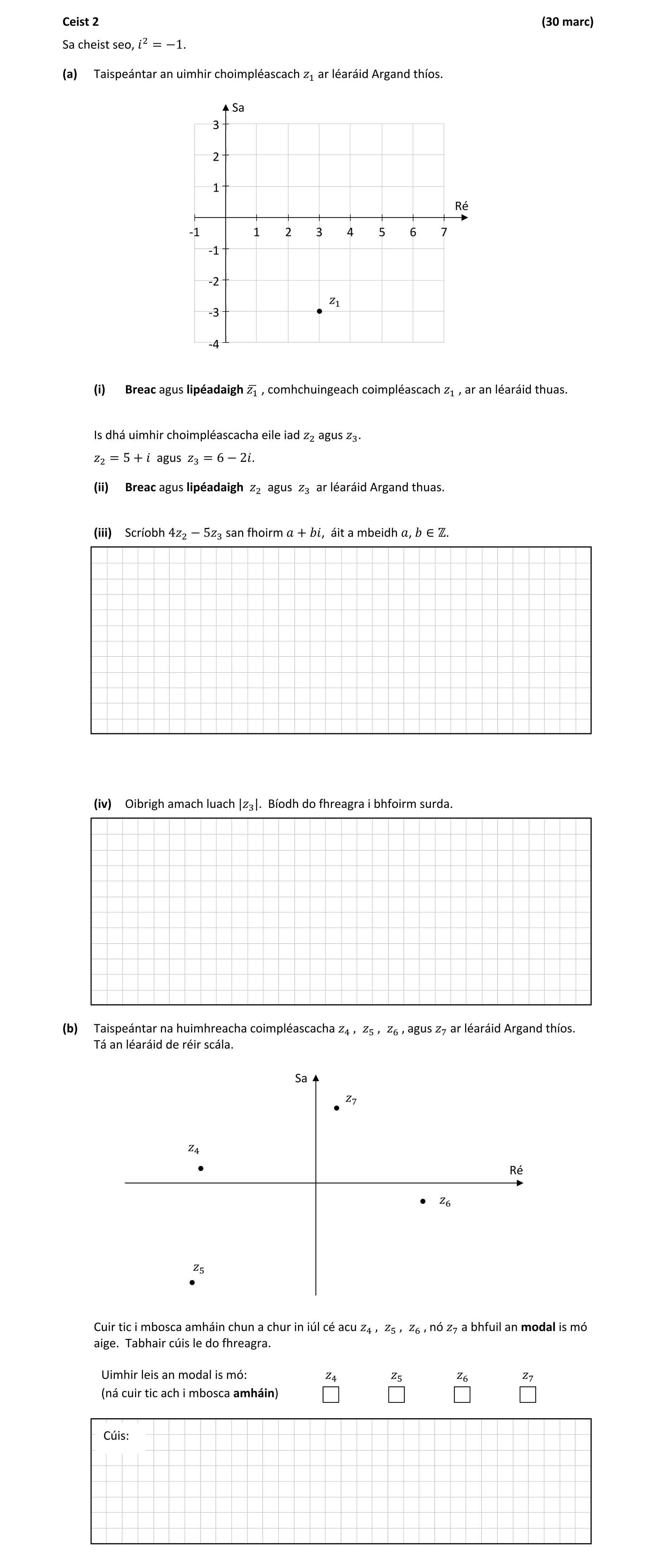 Question 9ff3adf4-76f3-4873-b883-3c571545077d