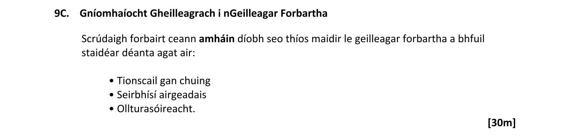 Question 83944bcf-2e81-48b4-81c1-16591b651842