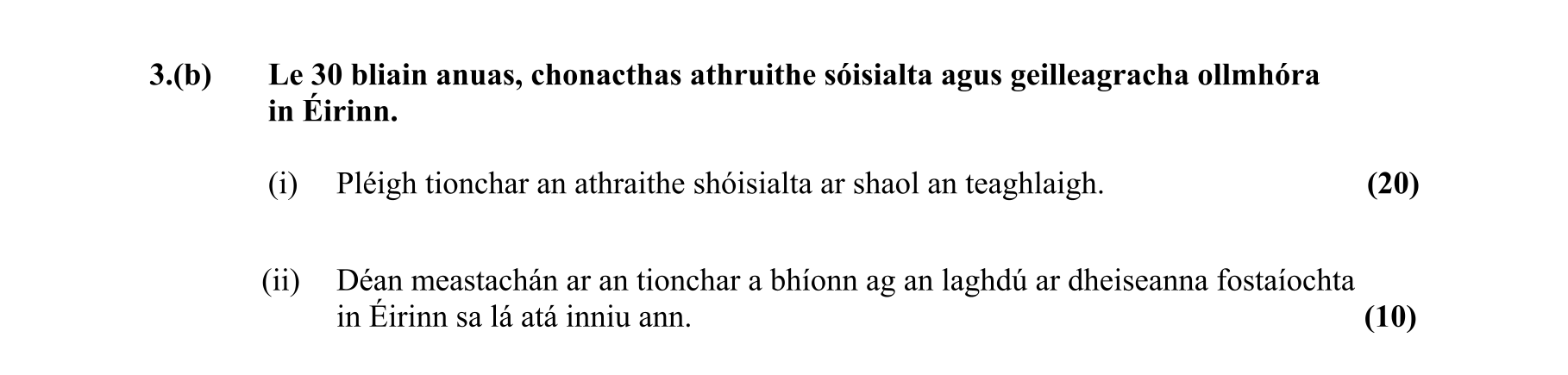 Question 917f0623-c2e0-4401-986d-bb38cbbf39a0
