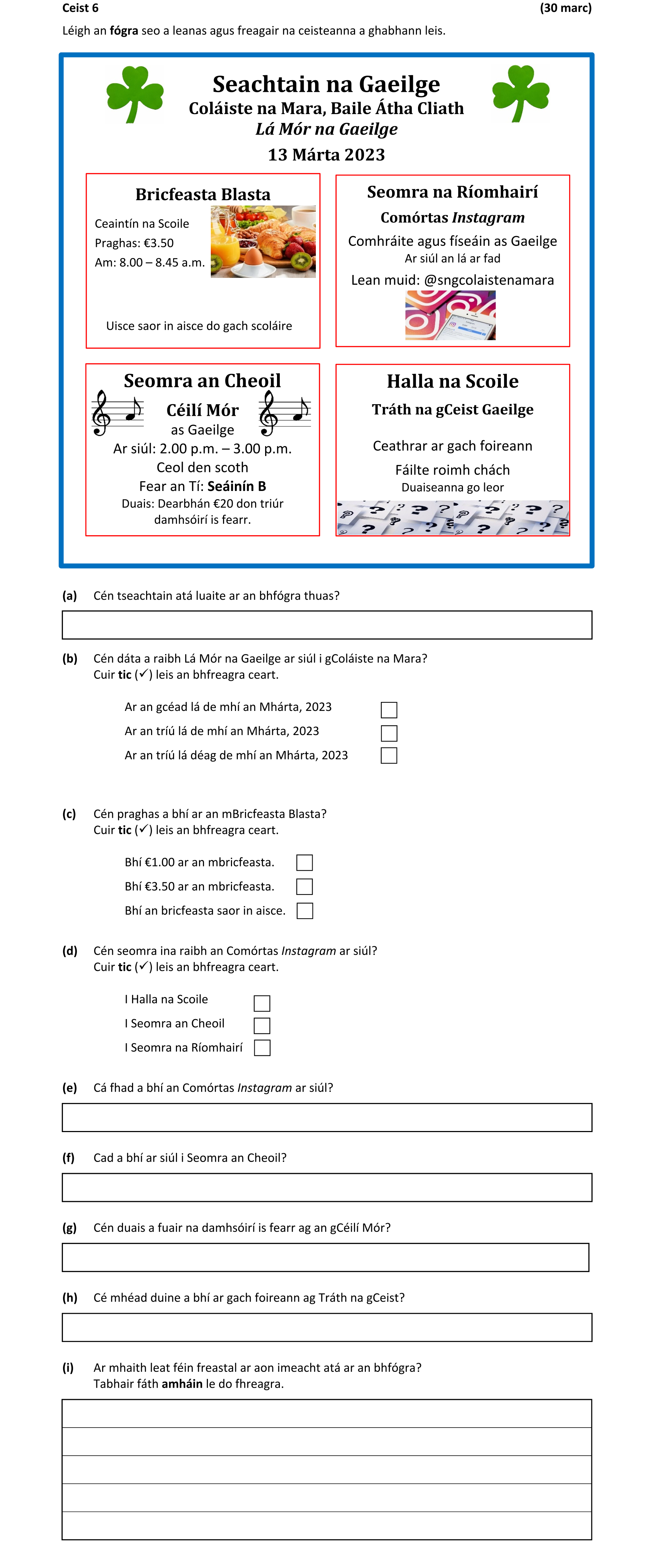 Question b0b08a56-7d99-47a3-8f82-798c18fc8e9b
