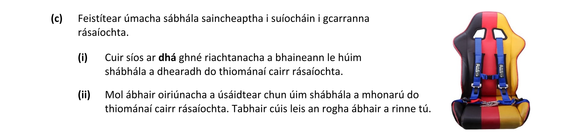 Question e0d58b72-f3b2-4056-97c7-ebd0f3d5dae4