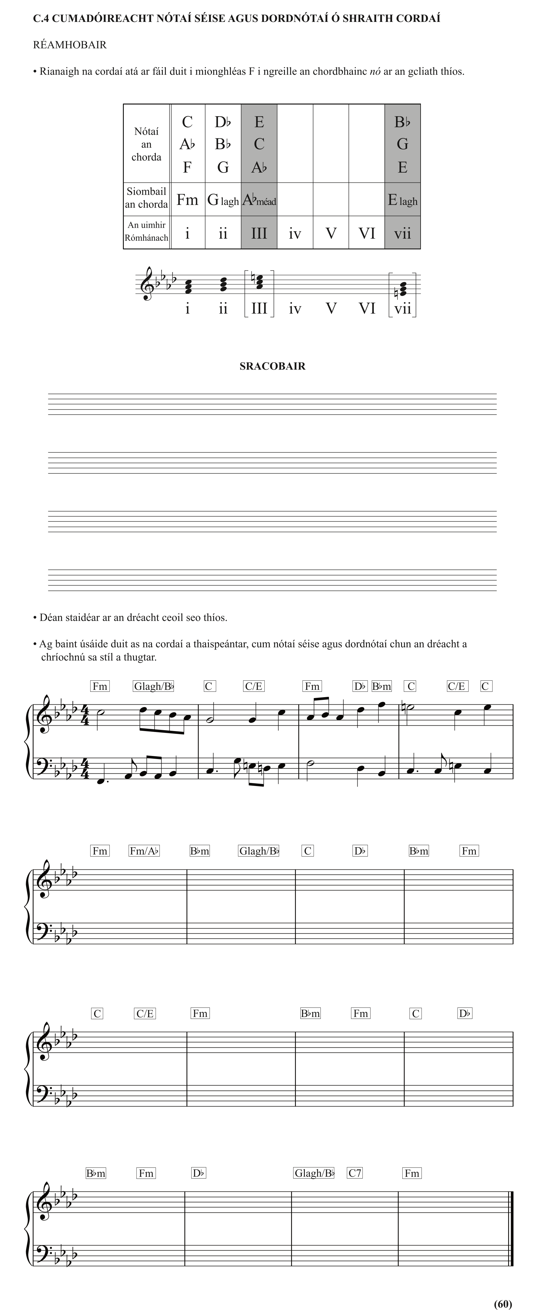 Question dcbbf5e1-ae77-4950-b3fb-2cd7dd42ddc3