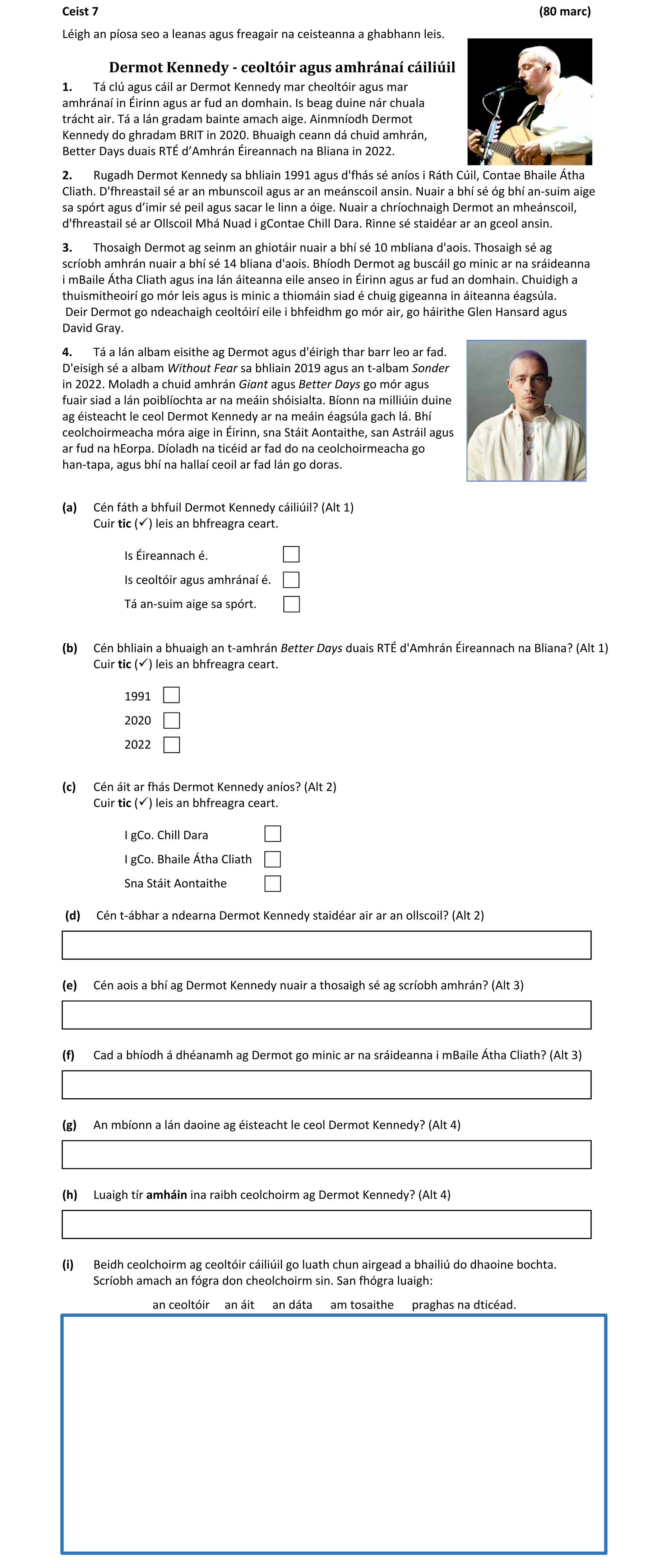 Question aff2532c-9b77-4b91-9cd0-9db6197ba003