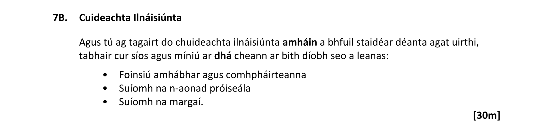 Question 6f9f42d7-0730-4561-ad2a-c559675cccff