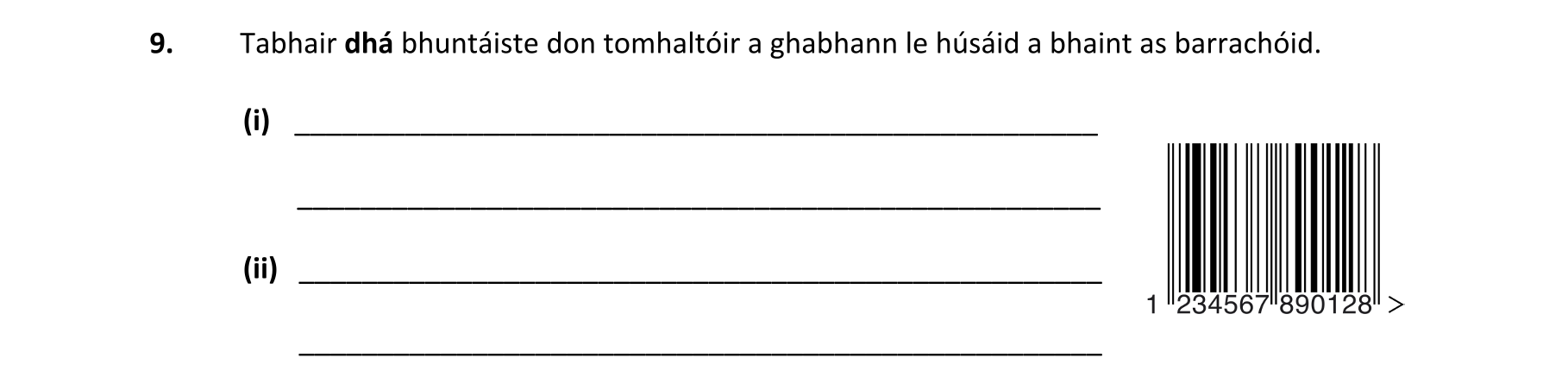 Question f2926923-a3d7-411f-b213-de641b1283e1