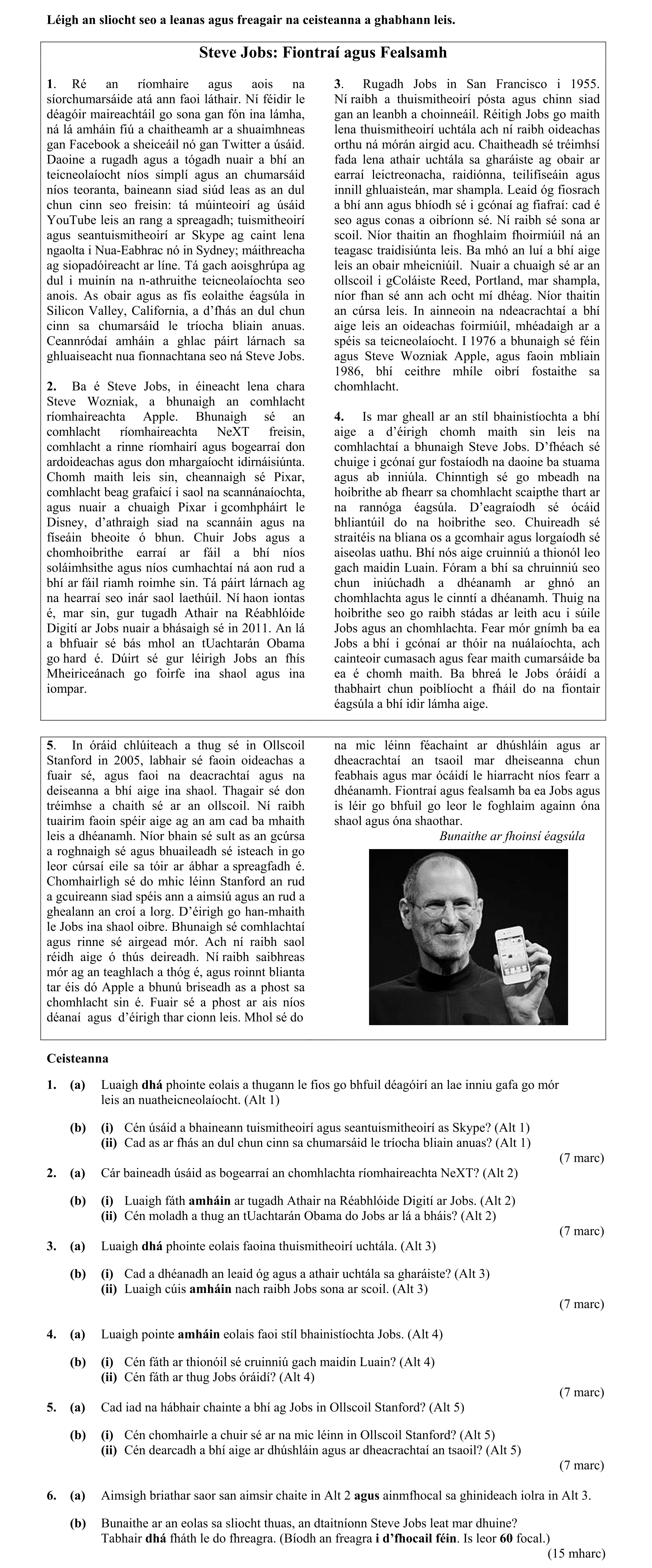 Question d52b85e4-de4e-4aac-af33-1fe23919f49d