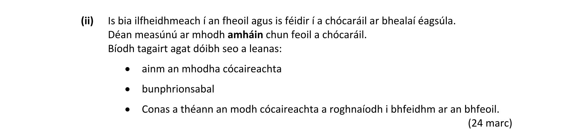 Question f0f65c7c-8797-487f-afc3-f03b213adeed