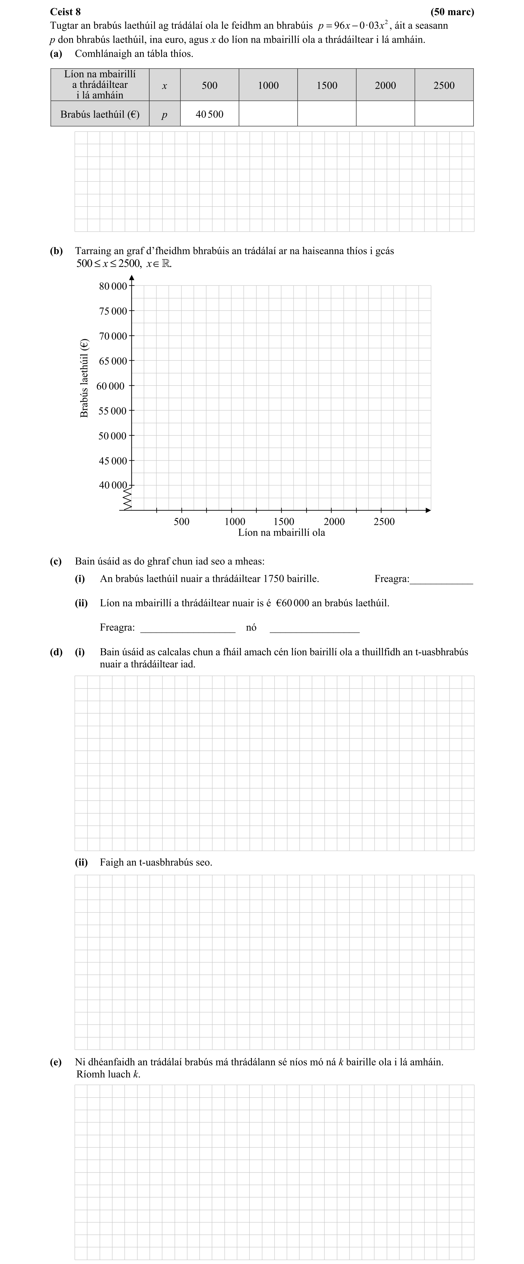 Question f6f3aef1-1897-4efc-8432-ca1986caebd3