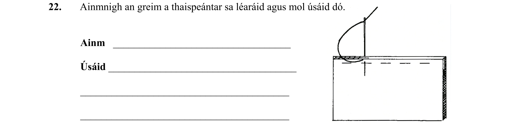 Question 6bf2123f-45a2-4f24-8087-f651b7d8d227