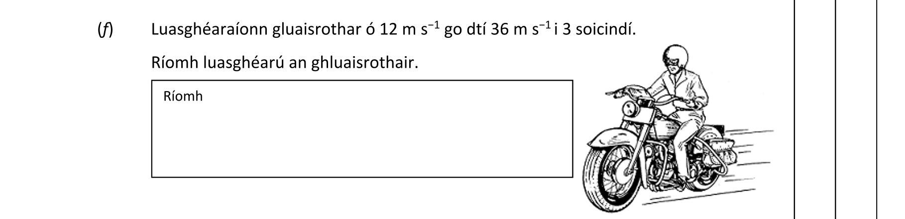 Question a9b24025-1c95-4f0b-a738-ee67716aa353