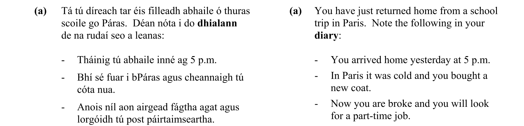 Question ad84d250-a8df-477d-8824-1a2e6cf279d8