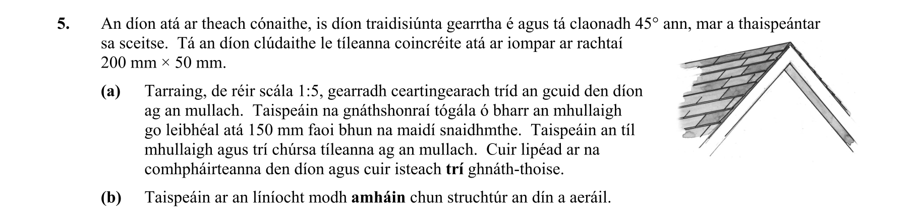 Question ce9fce8d-9e61-4dba-9c08-857673375333