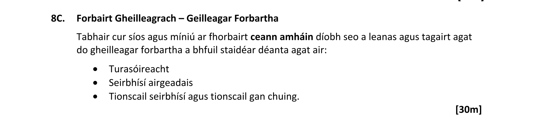 Question e0ca2d37-efc1-46ea-8b4e-9d57638b7ed9