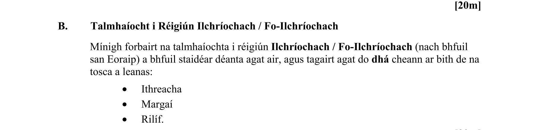 Question e5b63db2-bdc2-4c9f-a3ec-d37371b0b06f