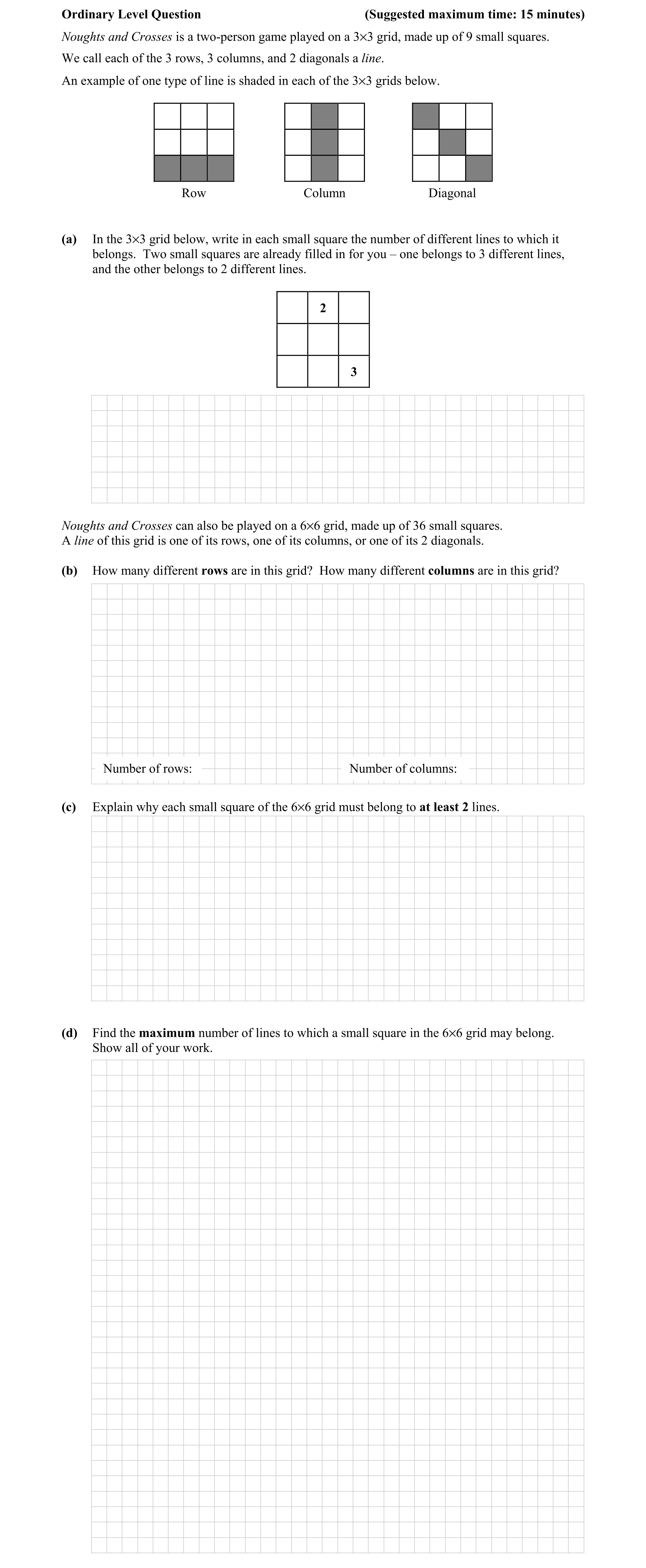 Question f58e2d44-1c1c-435d-9b15-4201c6637106