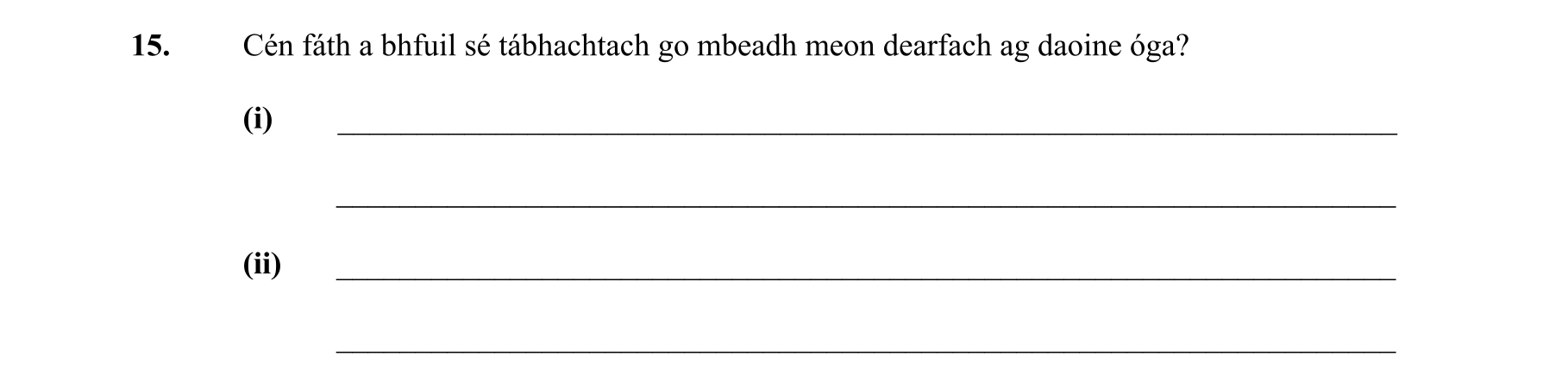 Question 8fa26fd1-122c-4c8d-bd45-6822a9e531dd