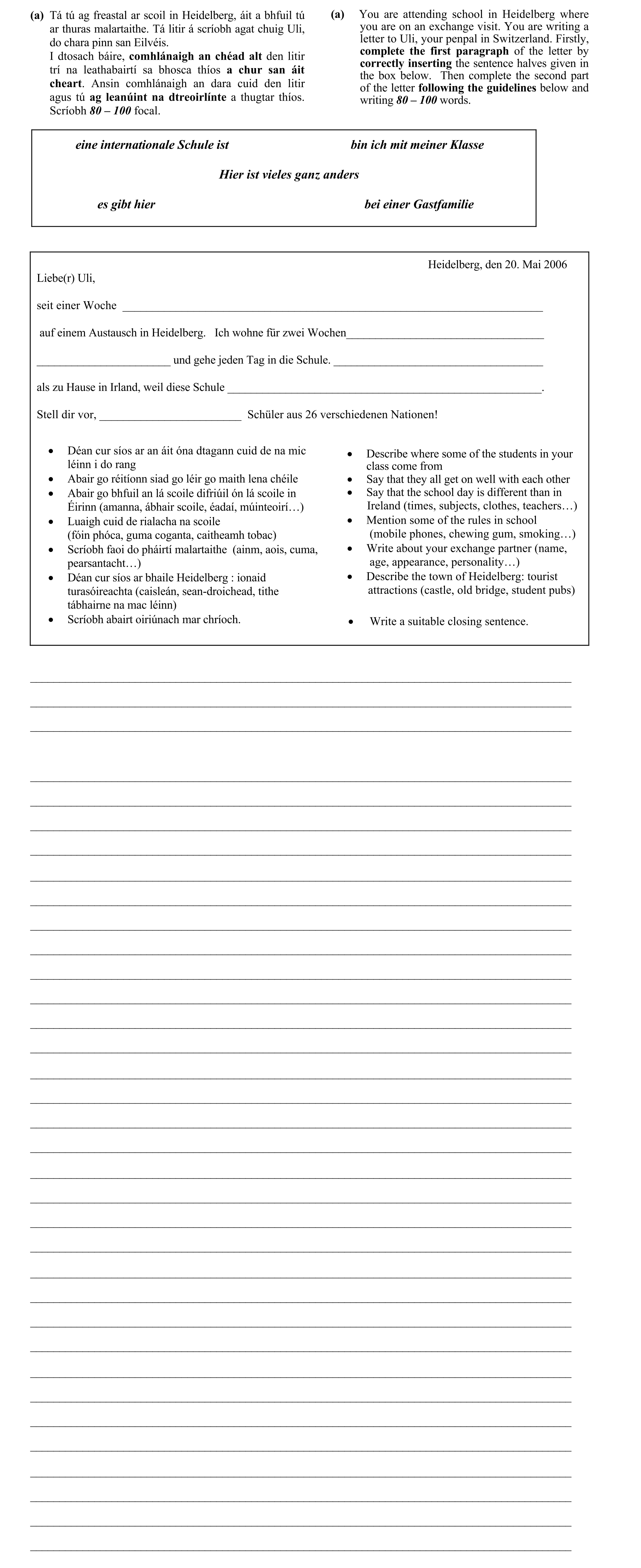 Question 835eec82-286f-4ee9-b3aa-a2edd4c1342f