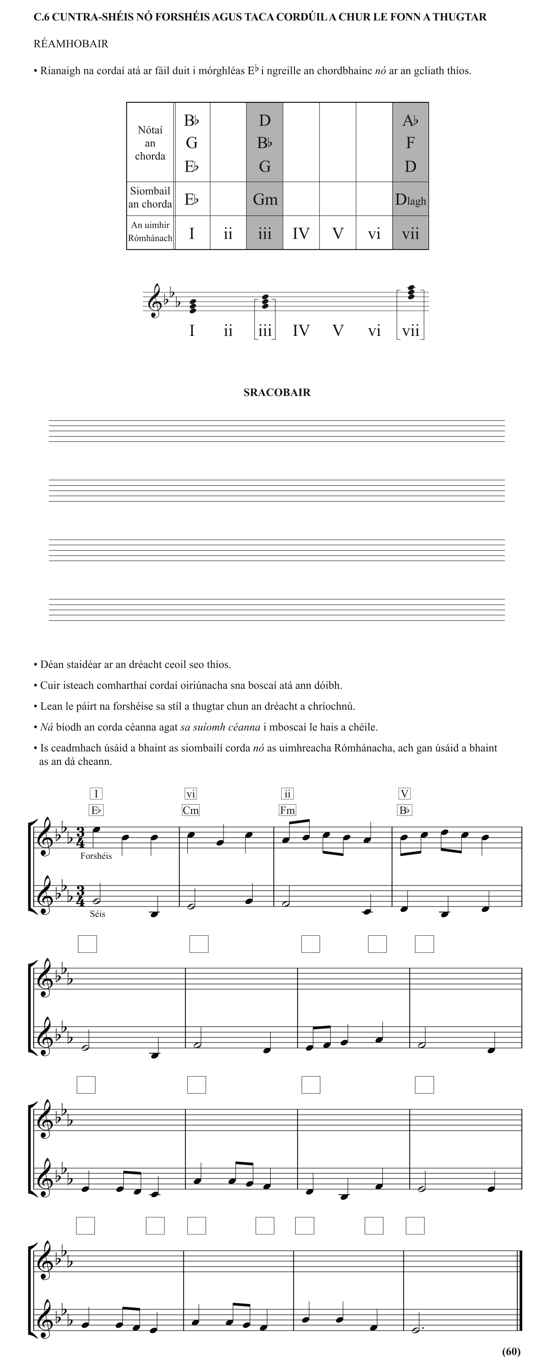 Question 24aa53d6-a441-49d8-b0e2-dd4e7da744c8