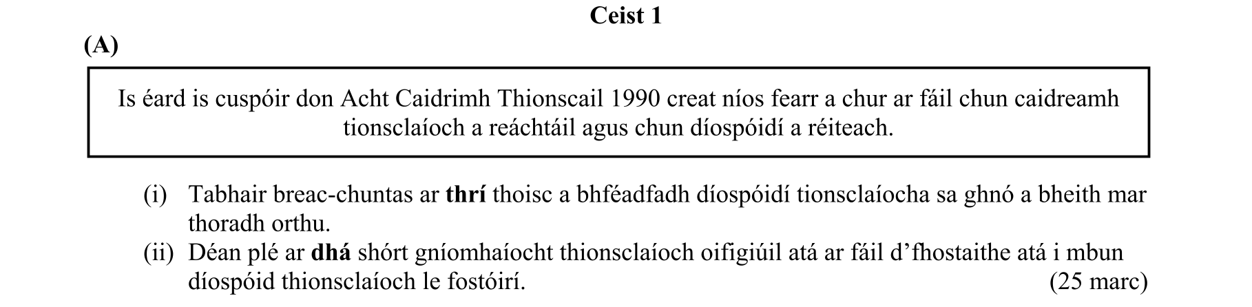 Question 549ceb3e-3c3a-448e-9072-a1e53fbc7d48