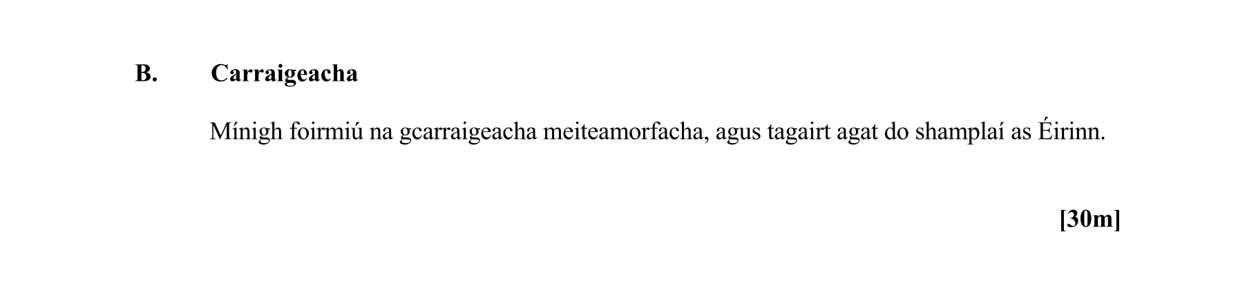 Question 57ac519c-e247-4b04-8e23-12a60e617081