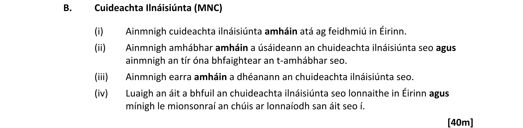 Question d66f6a2e-b037-421a-90fa-db5075322b99