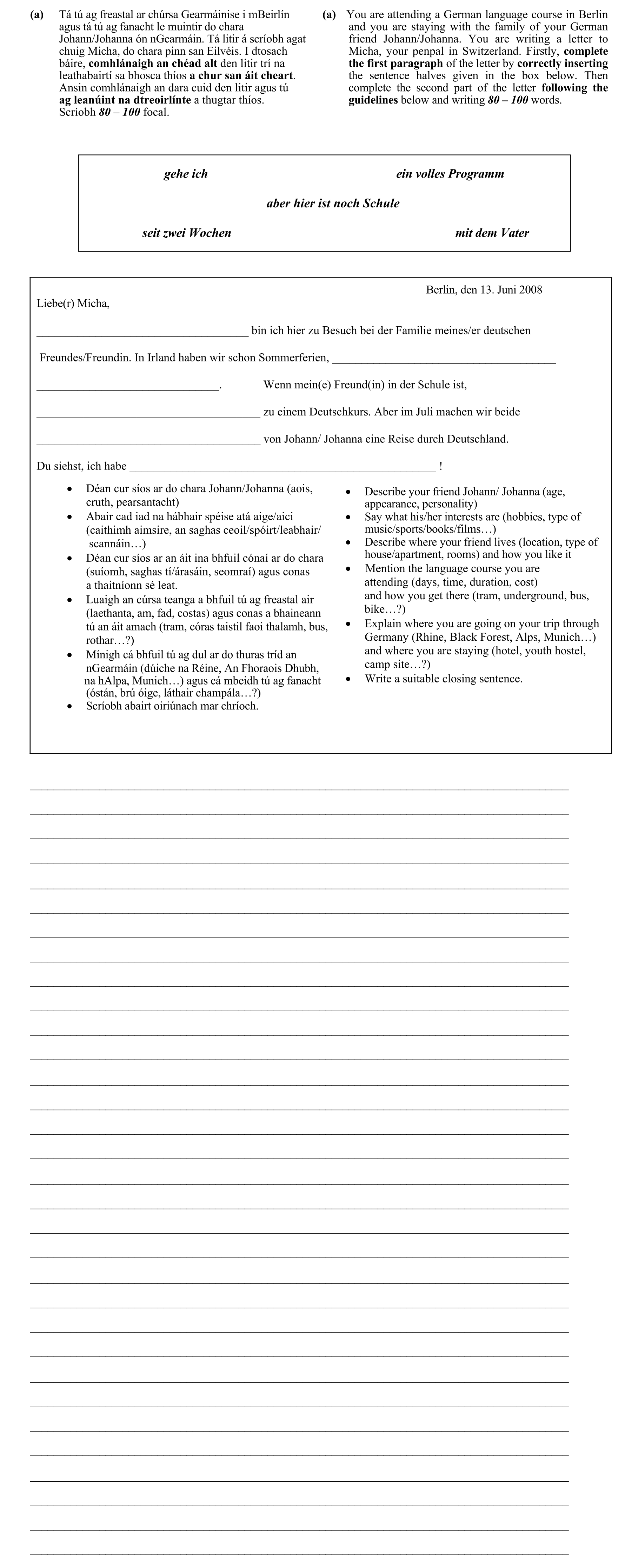 Question e041c562-eef8-4cfa-8b3e-6793a9fadea1