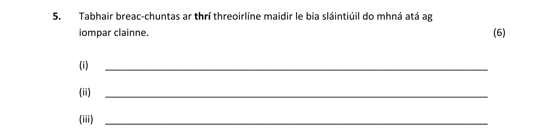 Question 8848a159-d59a-4ba2-aedf-0c804d51bb20