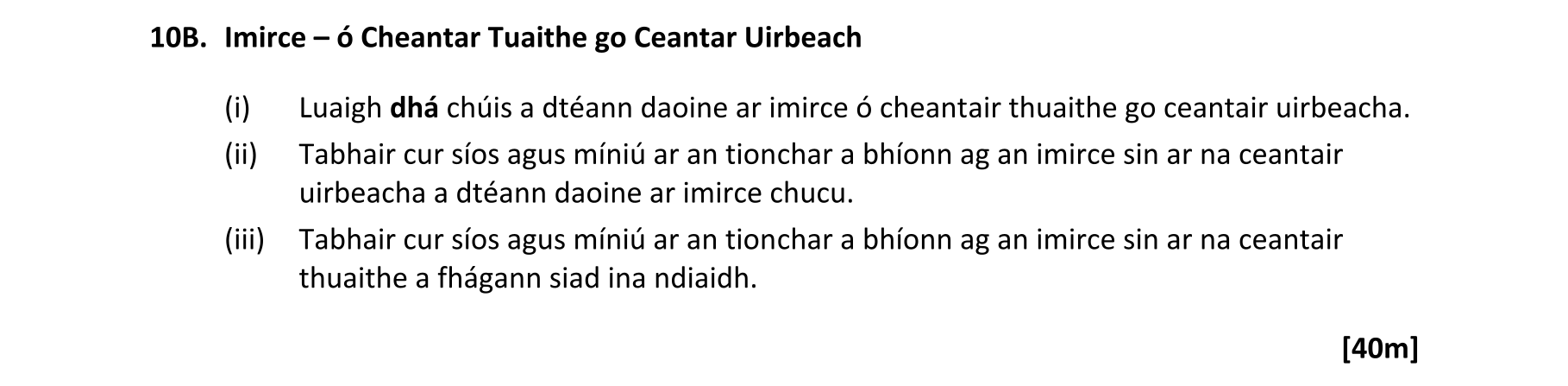 Question b720febf-be61-4334-a112-b78d0e44ad66