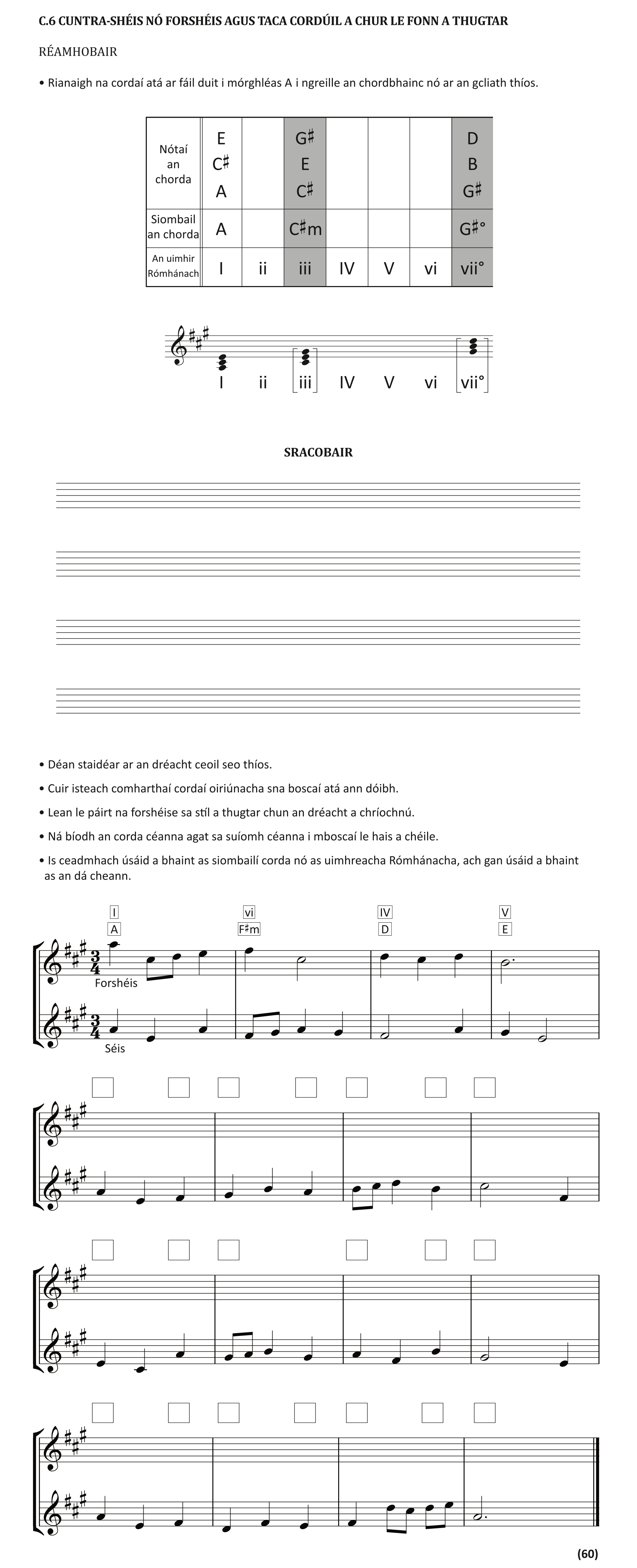 Question 55324fdf-f9ad-4ab4-8e0c-3c6e6e30ed7f