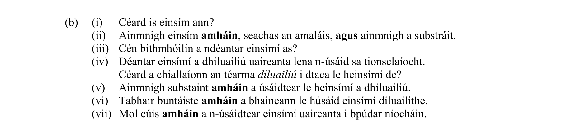 Question 040a3f61-1ba7-475c-81fc-126c37c0d8c4