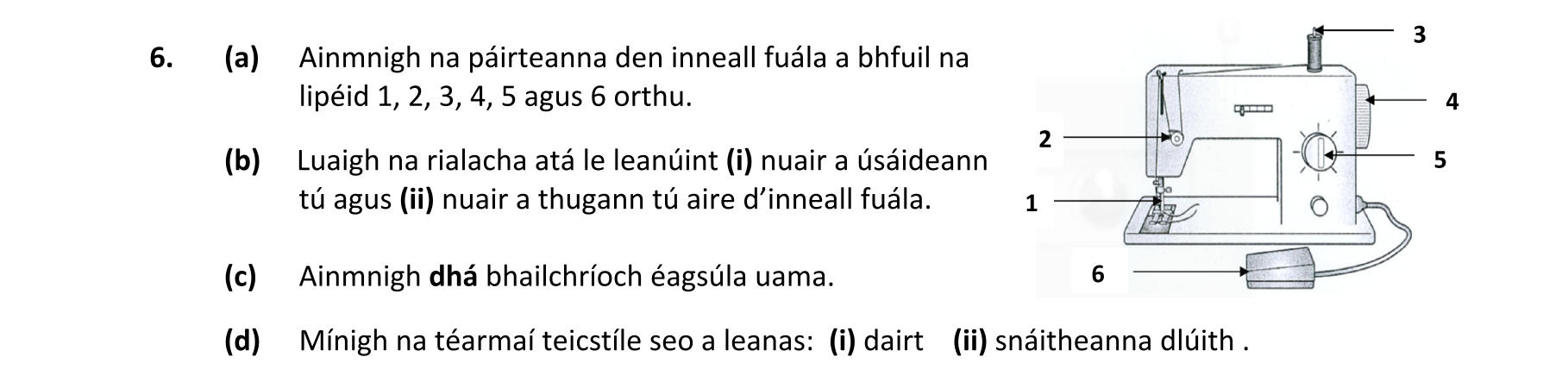 Question b8d06120-c88f-45fb-9dee-27bb312a6ad9