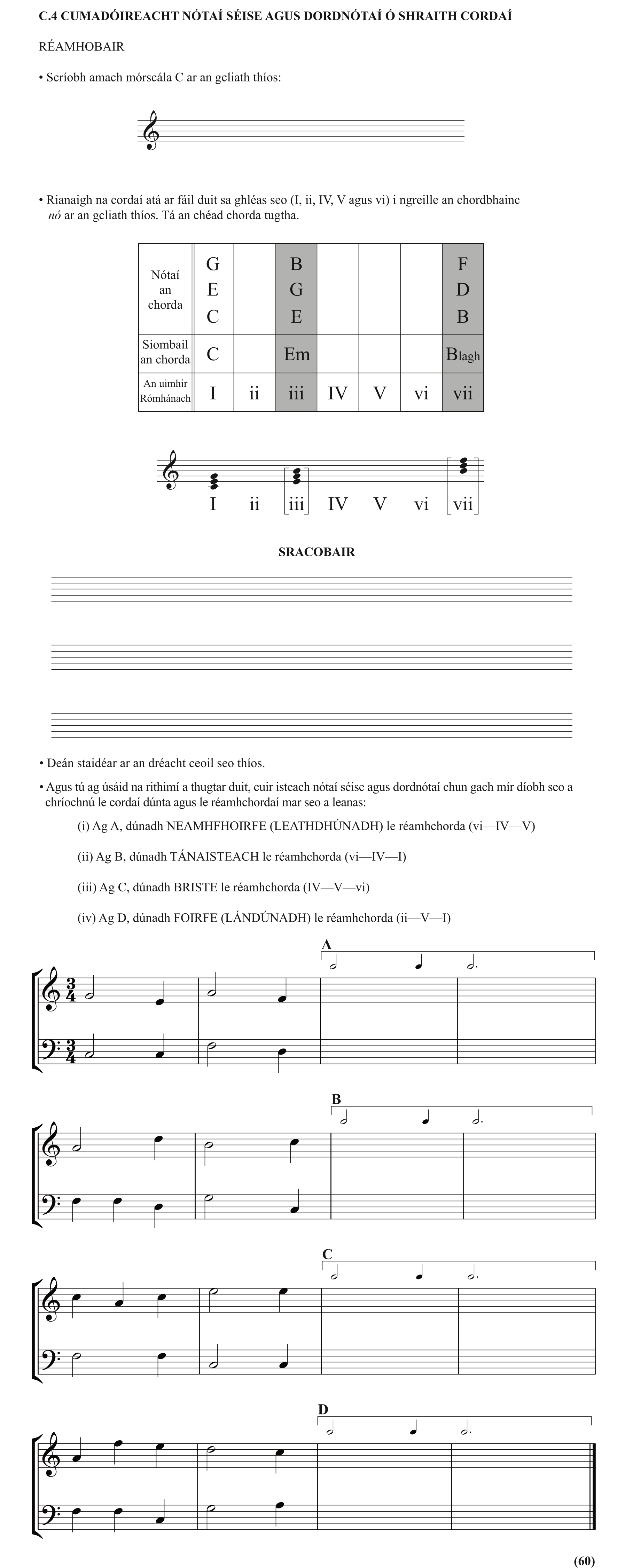 Question d860a09c-f25c-4bdc-8281-6daf24c66278