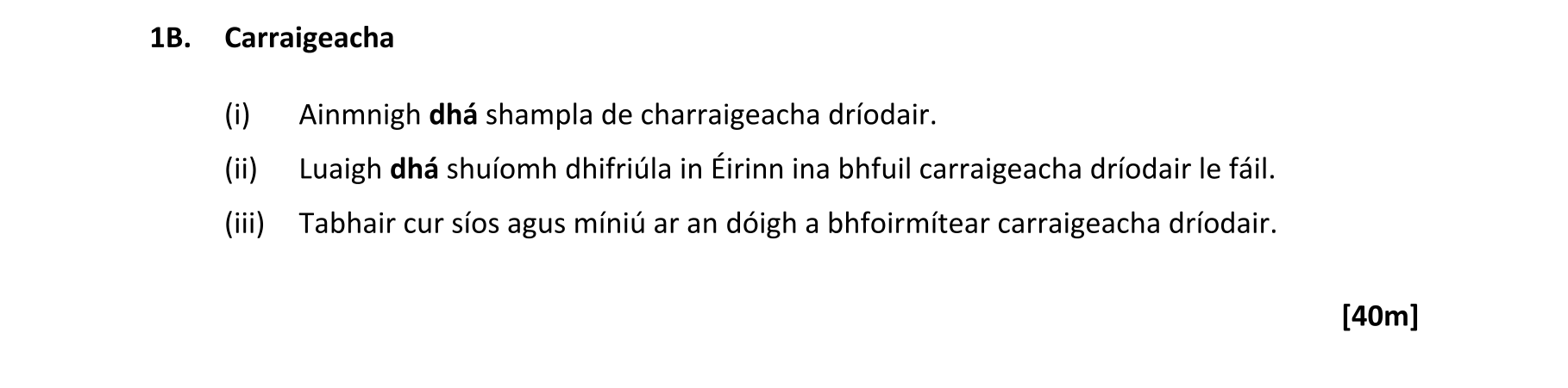 Question a602109f-cc68-414e-be2a-8f117d2c8c05