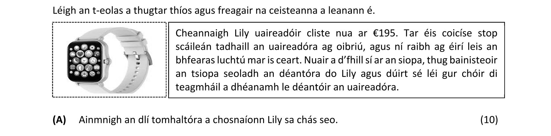 Question cc3fff2e-38fe-43aa-bdf3-96544647b36d